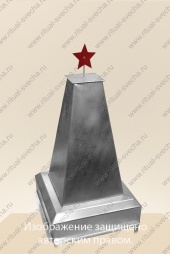 Памятник серый со звездой