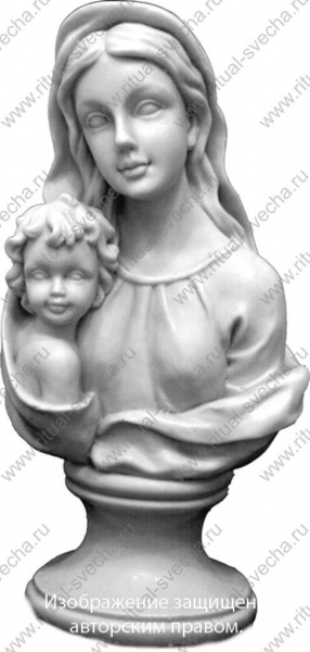 Дева Мария с Иисусом